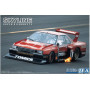 Nissan KDR30 Skyline Super - 1/24 - AOSHIMA 06952