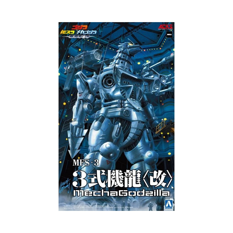 Godzilla : Tokyo Sos MFS-3 Mechagodzilla - AOSHIMA 20051