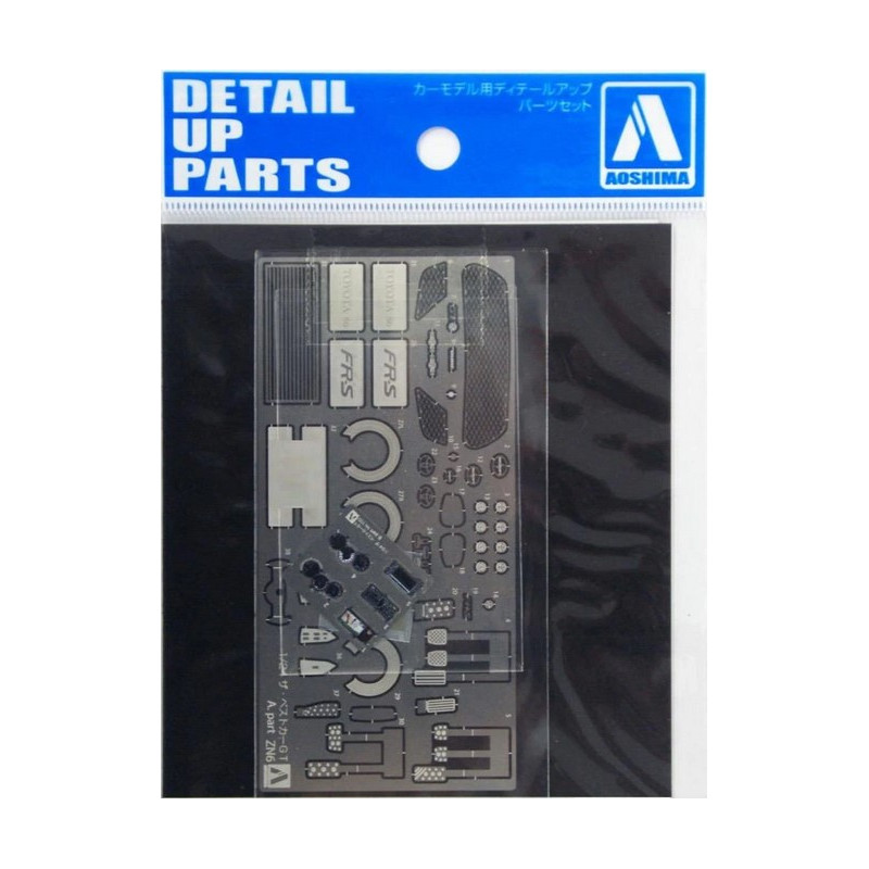 Set détaillage Pagani Zonda C12S - - AOSHIMA 05604