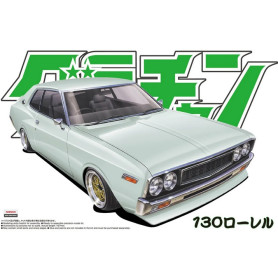 Laurel HT2000SGX (Nissan) - 1/24 - AOSHIMA 04275