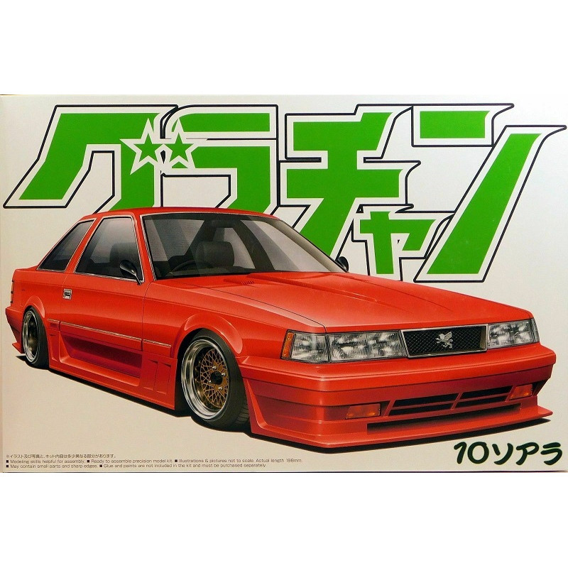 Toyota Soarer 2000VR Turbo - 1/24 - AOSHIMA 04278