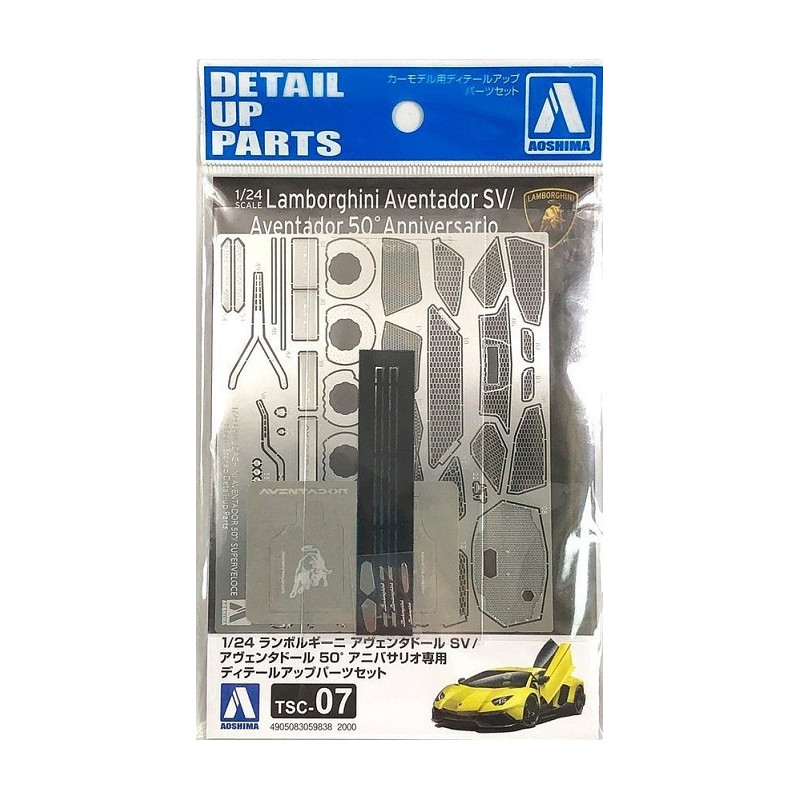 Set détaillage Lamborghini Aventador 50e anniversaire - 1/24 - AOSHIMA 05983