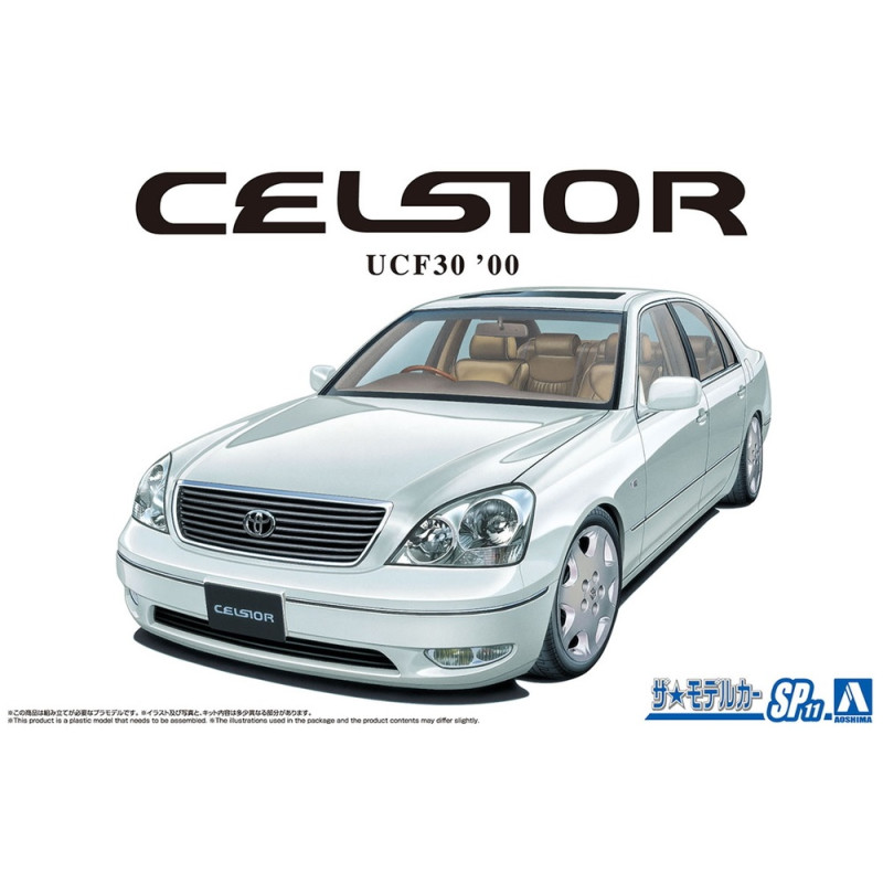 Toyota UCF30 CELSIOR'00 - 1/24 - AOSHIMA 06823
