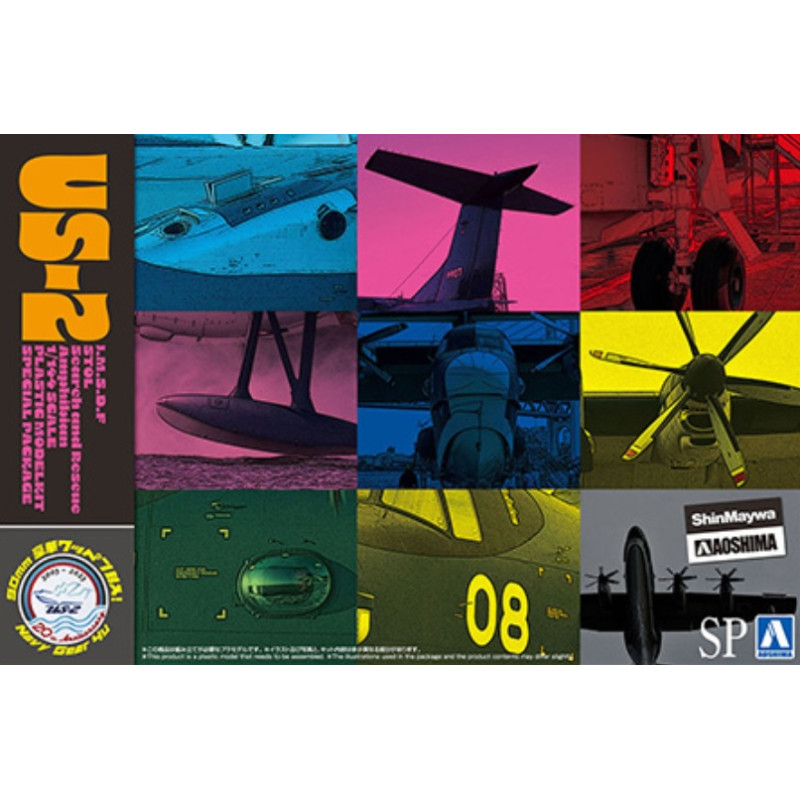 Coffret spécial 20e anniversaire Jmsdf US-2 - 1/144 - AOSHIMA 06829