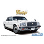 Toyota VG45 Century L-TYPE 1990 - 1/24 - AOSHIMA 06144