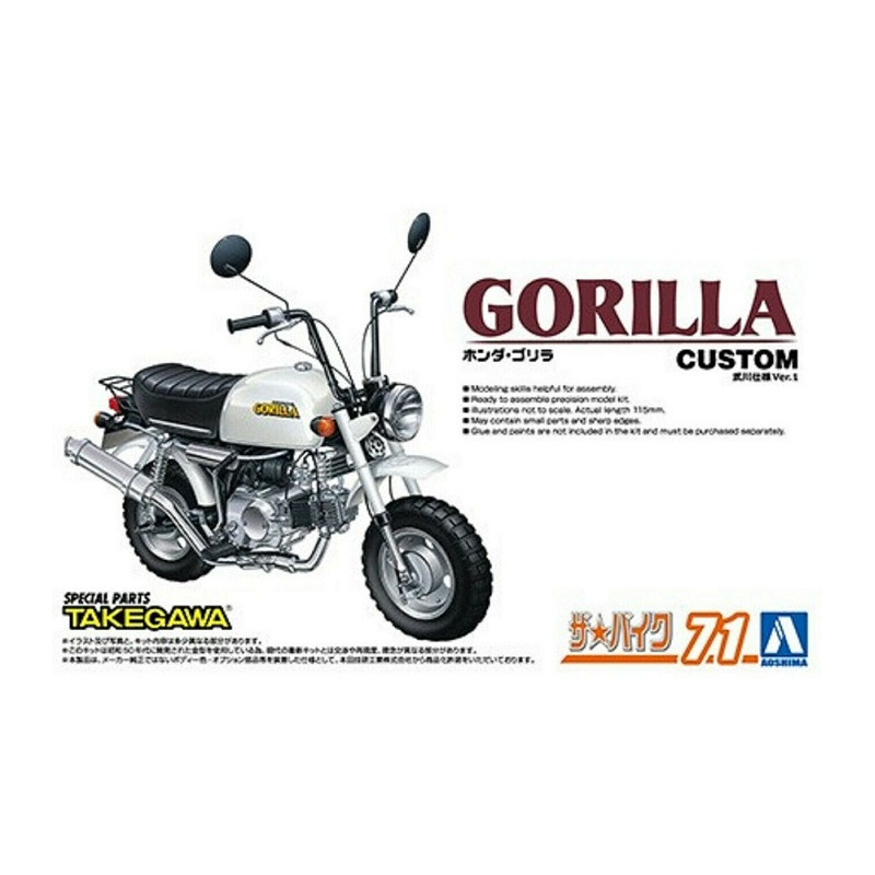 Honda Gorilla 1978 Custom Takegawa Version 1 - 1/12 - AOSHIMA 06297