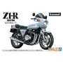 Kawasaki Z1-R - 1/12 - AOSHIMA 06396