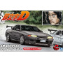 Nissan Skyline GT-R 32 - 1/24 - AOSHIMA 05959