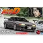 Nissan Skyline GT-R 32 - 1/24 - AOSHIMA 05959