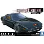 Voiture K2000 Knight Rider Season 1 - 1/24 - AOSHIMA 06320