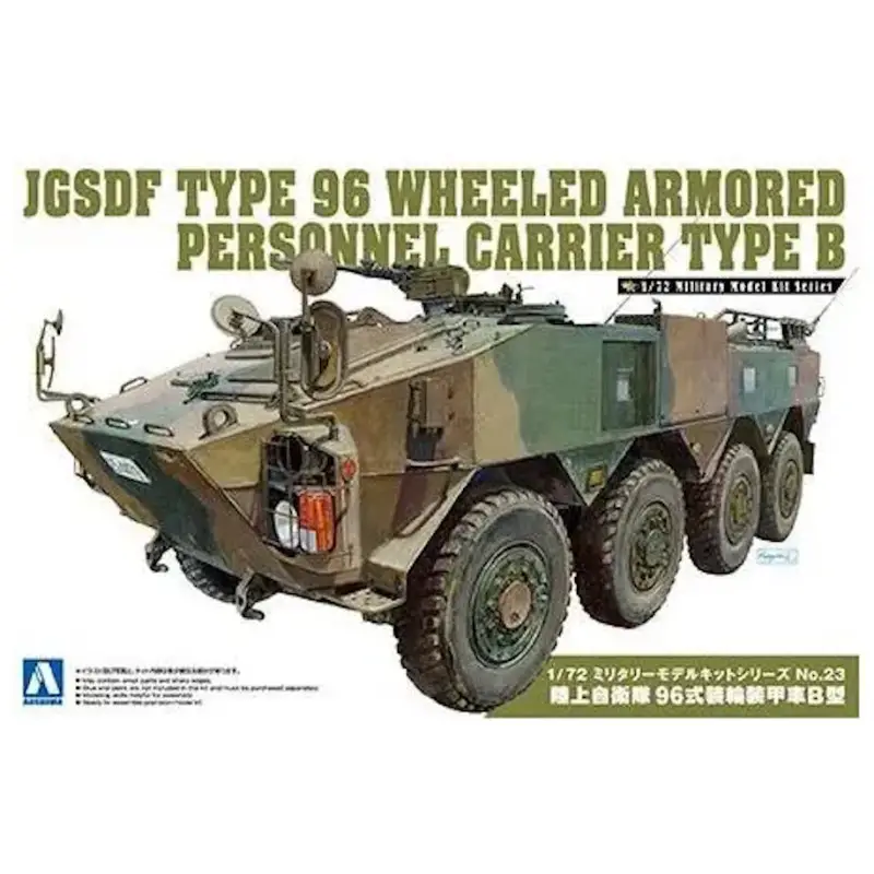 Véhicule blindé de transport de troupes Type 96 B des Forces armées japonaises - 1/72 - AOSHIMA 05784