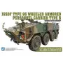 Véhicule blindé de transport de troupes Type 96 B des Forces armées japonaises - 1/72 - AOSHIMA 05784