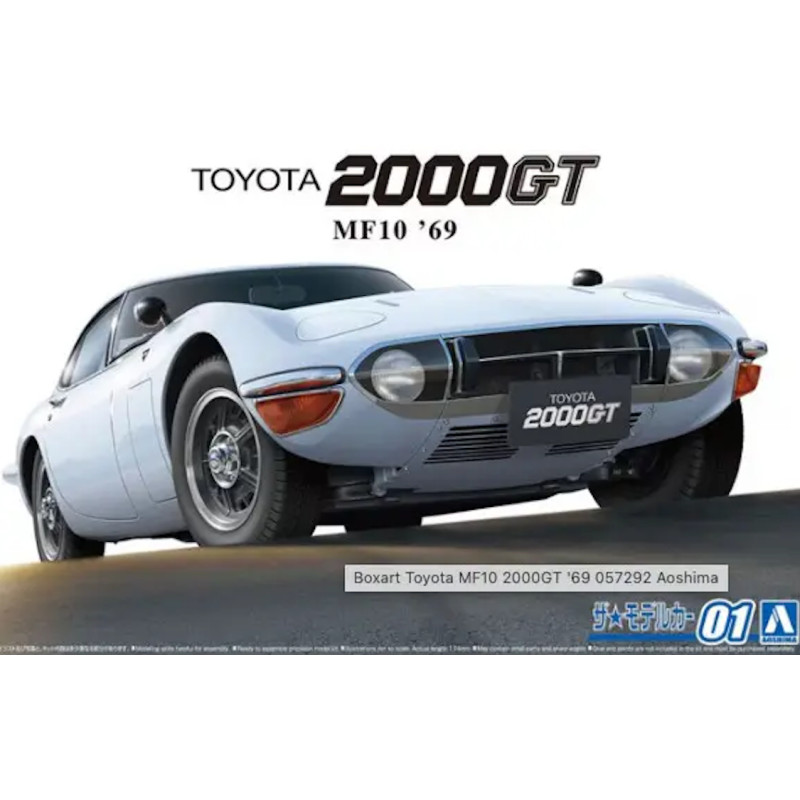Toyota MF10 2000GT '69 - 1/24 - AOSHIMA 05729