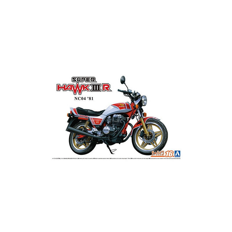 Honda Super HAWK3 Ltd Color - 1/12 - AOSHIMA 06445