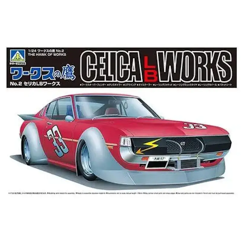 Toyota Celica Lb Works - 1/24 - AOSHIMA 06574