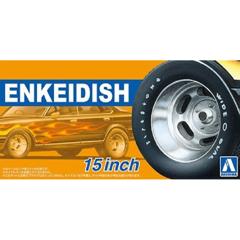 Roues Plat Enkei 15 POUCES - 1/24 - AOSHIMA 06625