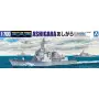 Navire d'escorte Aegis Ashigara des Forces armées japonaises - 1/700 - AOSHIMA 00472
