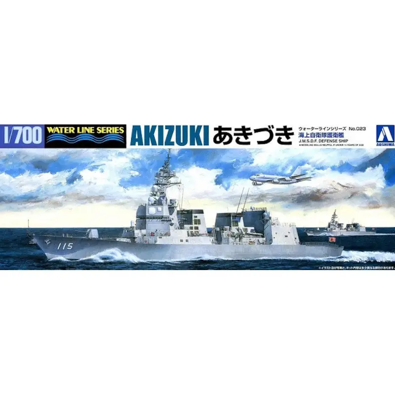 Destroyer Jmsdf DD-115 Akizuki - 1/700 - AOSHIMA 00787