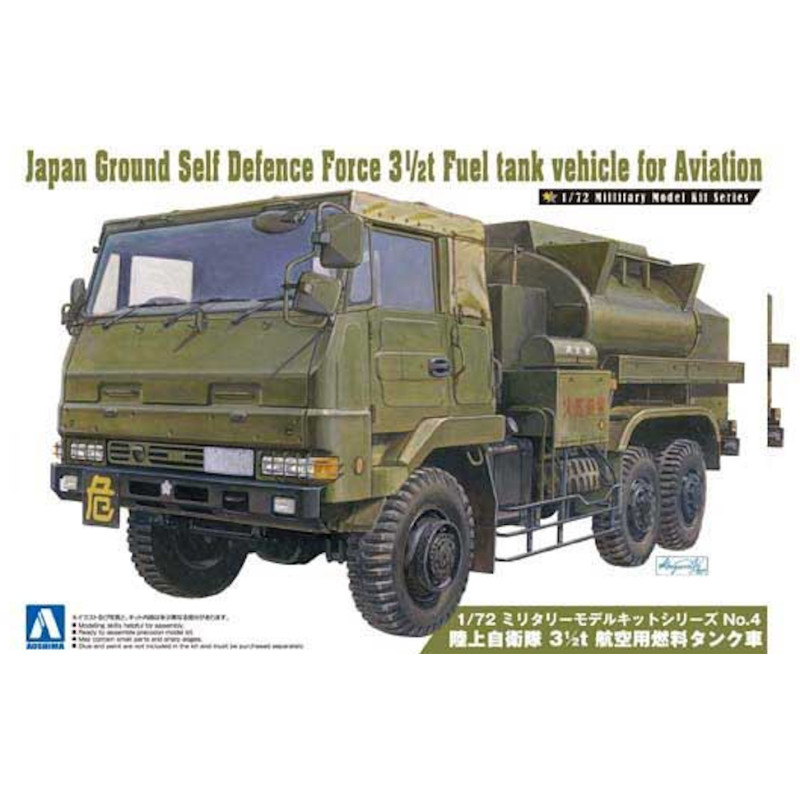 Camion-citerne de carburant JGSDF 3,5 tonnes - 1/72 - AOSHIMA 00794