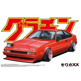 Toyota Celica Xx 2000GT Twincam 24 - 1/24 - AOSHIMA 04268