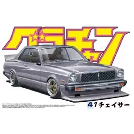 Toyota Chaser Ht 2000SGS - 1/24 - AOSHIMA 04274