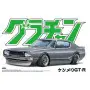 Nissan Skyline Ht 2000GT-R - 1/24 - AOSHIMA 04276