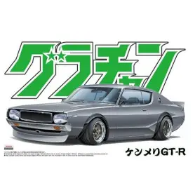 Nissan Skyline Ht 2000GT-R - 1/24 - AOSHIMA 04276