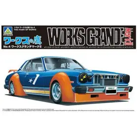 Toyota Grande Mark II - 1/24 - AOSHIMA 06652