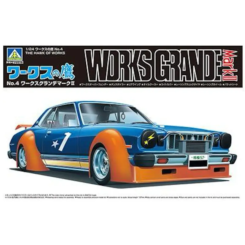 Toyota Grande Mark II - 1/24 - AOSHIMA 06652
