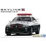Nissan BNR34 Skyline GT-R V-PEC II Nur. 2002 - 1/24 - AOSHIMA 06280