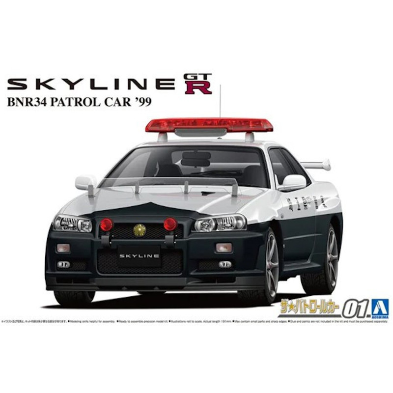 Nissan BNR34 Skyline GT-R V-PEC II Nur. 2002 - 1/24 - AOSHIMA 06280