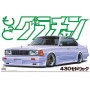 Nissan Cedric 4DR Ht 280R Brougham - 1/24 - AOSHIMA 04811