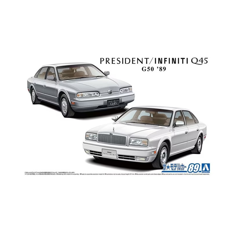 Nissan G50 President/Infiniti Q45 1989 - 1/24 - AOSHIMA 06404