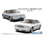 Nissan G50 President/Infiniti Q45 1989 - 1/24 - AOSHIMA 06404