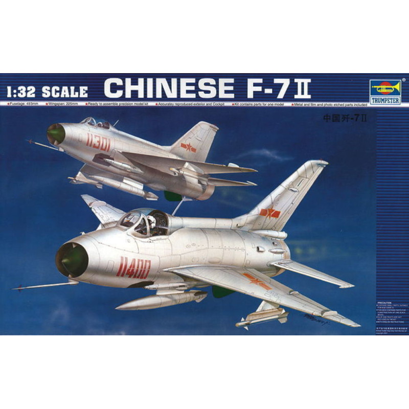 Shenyang F-7 II - 1/32 - TRUMPETER 02216