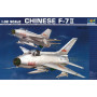 Shenyang F-7 II - 1/32 - TRUMPETER 02216