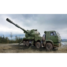 Russe 2S35-1 Koalitsiya-SV KSh - 1/35 - TRUMPETER 01085