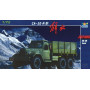 Camion chinois Jiefang CA-30 - 1/72 - TRUMPETER 01103