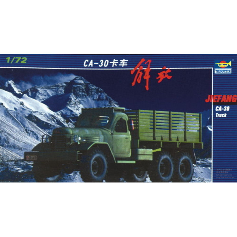 Camion chinois Jiefang CA-30 - 1/72 - TRUMPETER 01103
