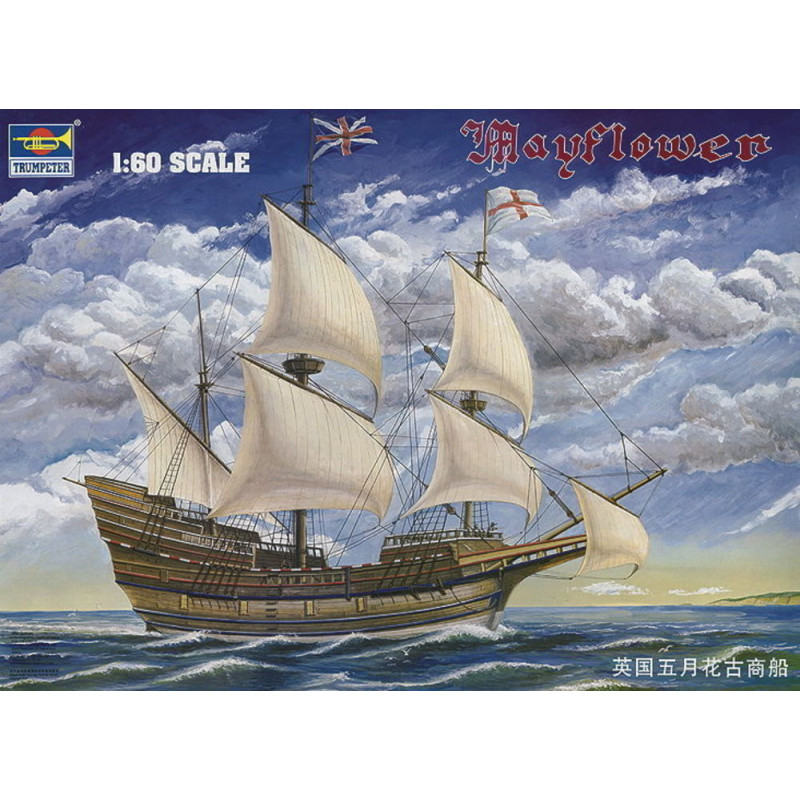 Fleur de mai - 1/60 - TRUMPETER 01201