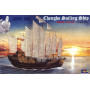 Jonque chinoise Chengho 1405-1430 - 1/60 - TRUMPETER 01202