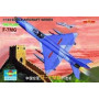 J-7 MiG Chine - 1/144 - TRUMPETER 01327