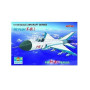 F-8 II Chine le Plaaf Le Plaaf - 1/144 - TRUMPETER 01328