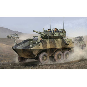 Cougar canadien 6x6 AVGP - 1/35 - TRUMPETER 01501