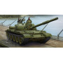 Char russe T-62 Mod.1975 (Mod.1972+KTD2)... - 1/35 - TRUMPETER 01552