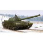T-62 ERA russe (Mod.1962) - 1/35 - TRUMPETER 01555