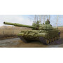 Blindage réactif russe T-62 (Mod. 1972) - 1/35 - TRUMPETER 01556