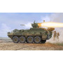 LAV III TUA (Tour-Under-Armour) - 1/35 - TRUMPETER 01558