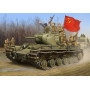 Char lourd soviétique KV-1S - 1/35 - TRUMPETER 01566