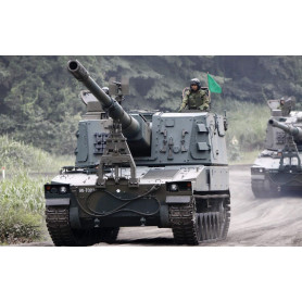 JGSDF Type 99 SPH - 1/35 - TRUMPETER 01597